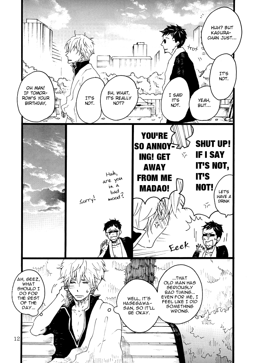 10th October - Page 11