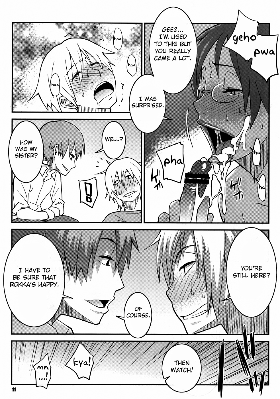Natsuchichi Rendezvous - Page 10