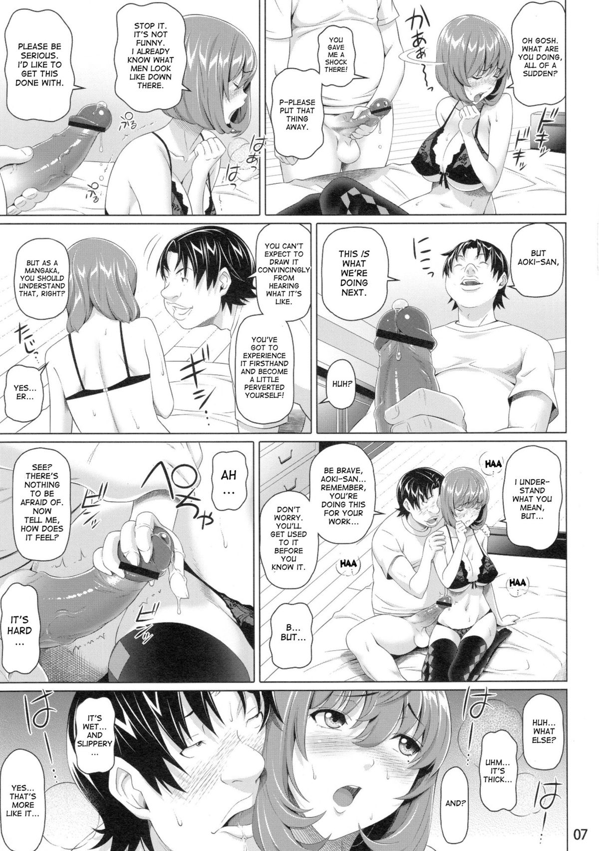 Preview page 6