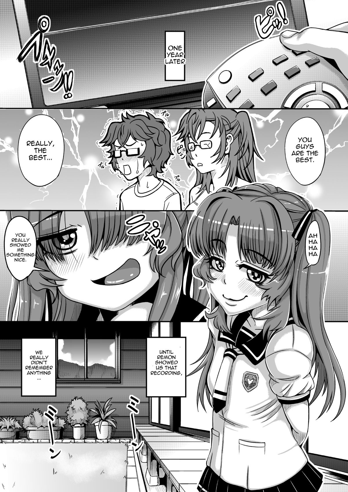 Dynamite Drink in the Summer - Page 29