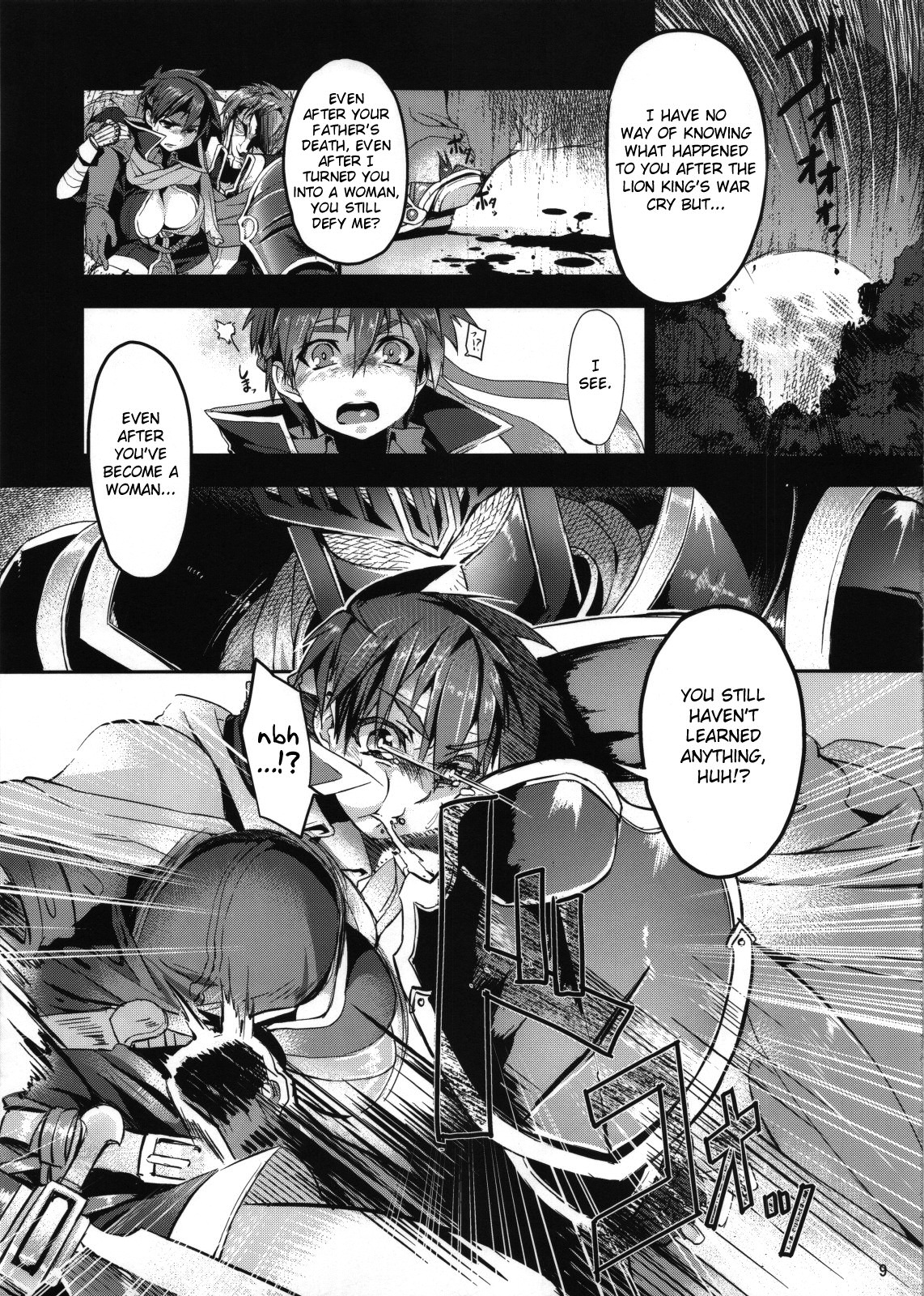 Preview page 8