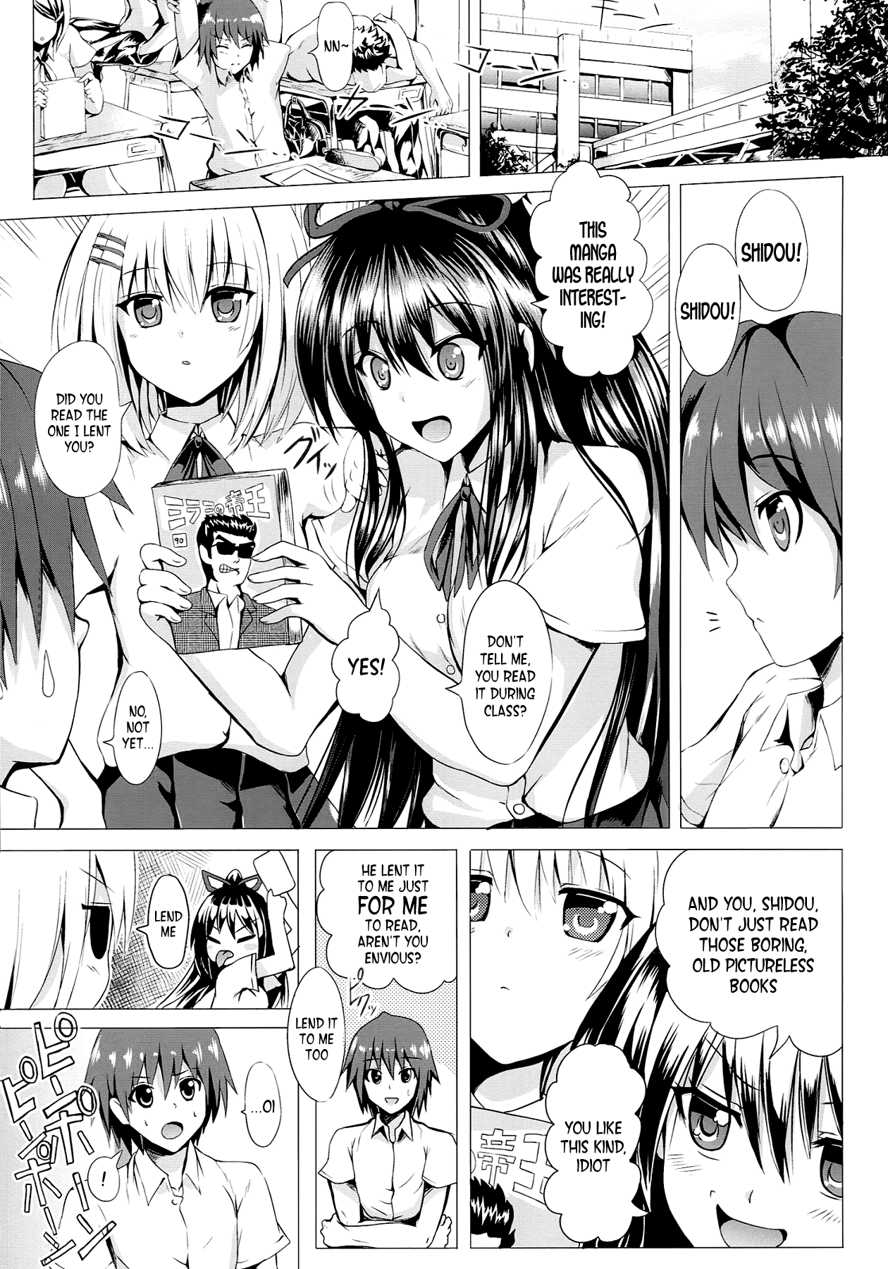 Preview page 3