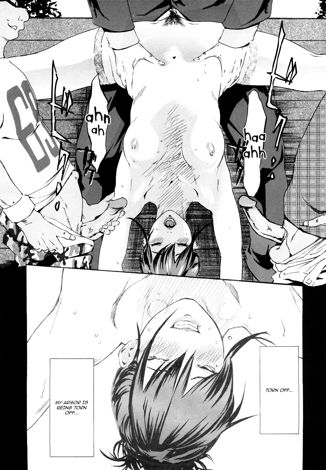 Machine - Page 17