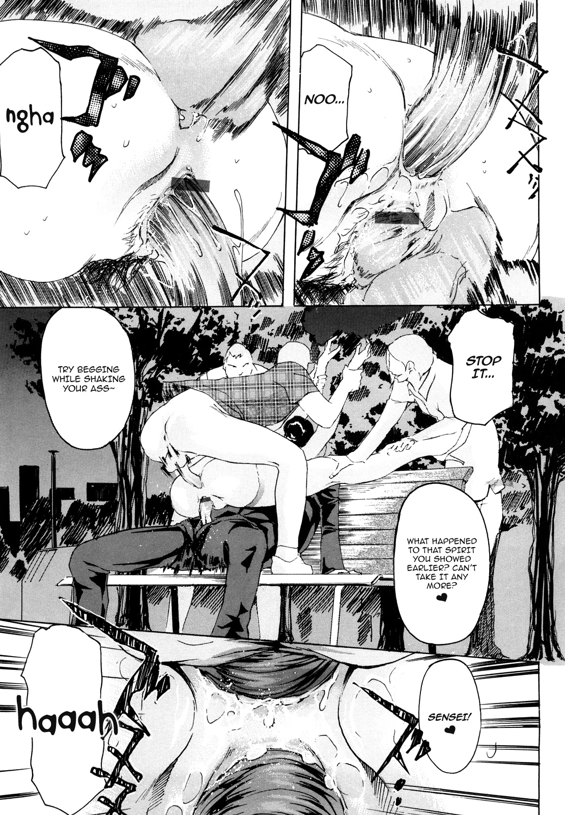 Machine - Page 19