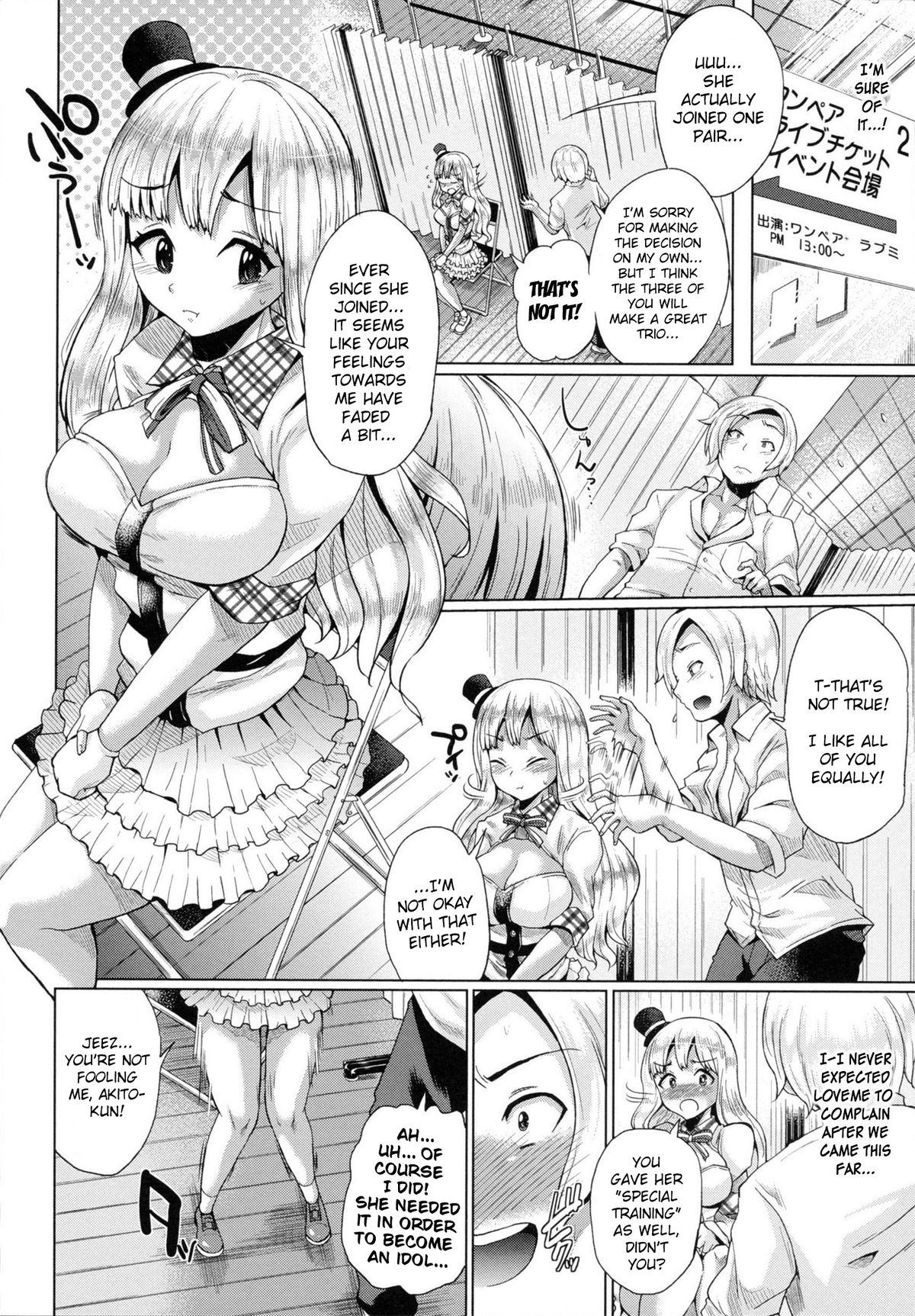 Triple Mix - Page 66