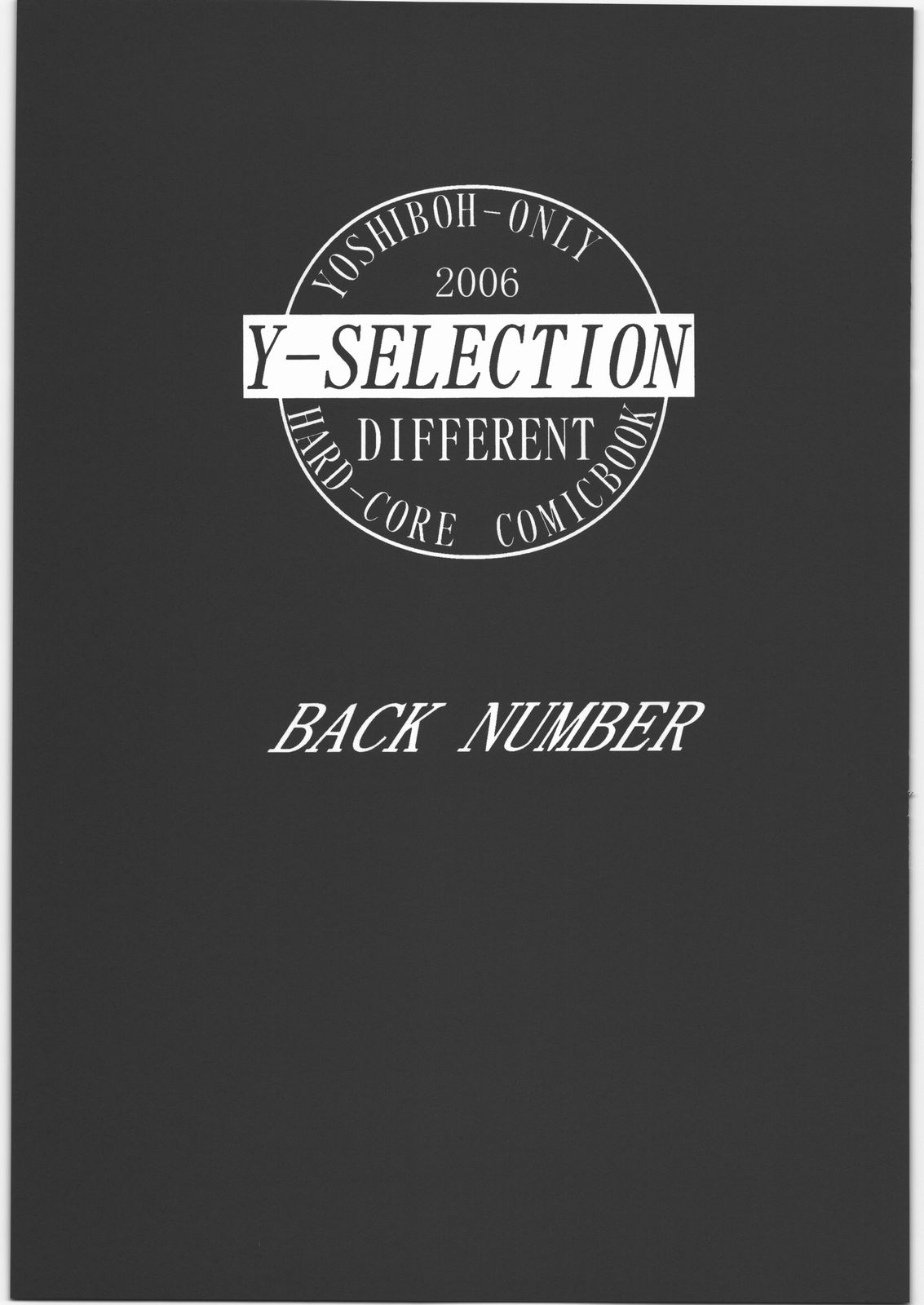 Y-Selection 4 - Page 30