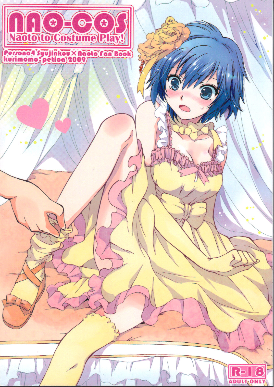 Preview page 1