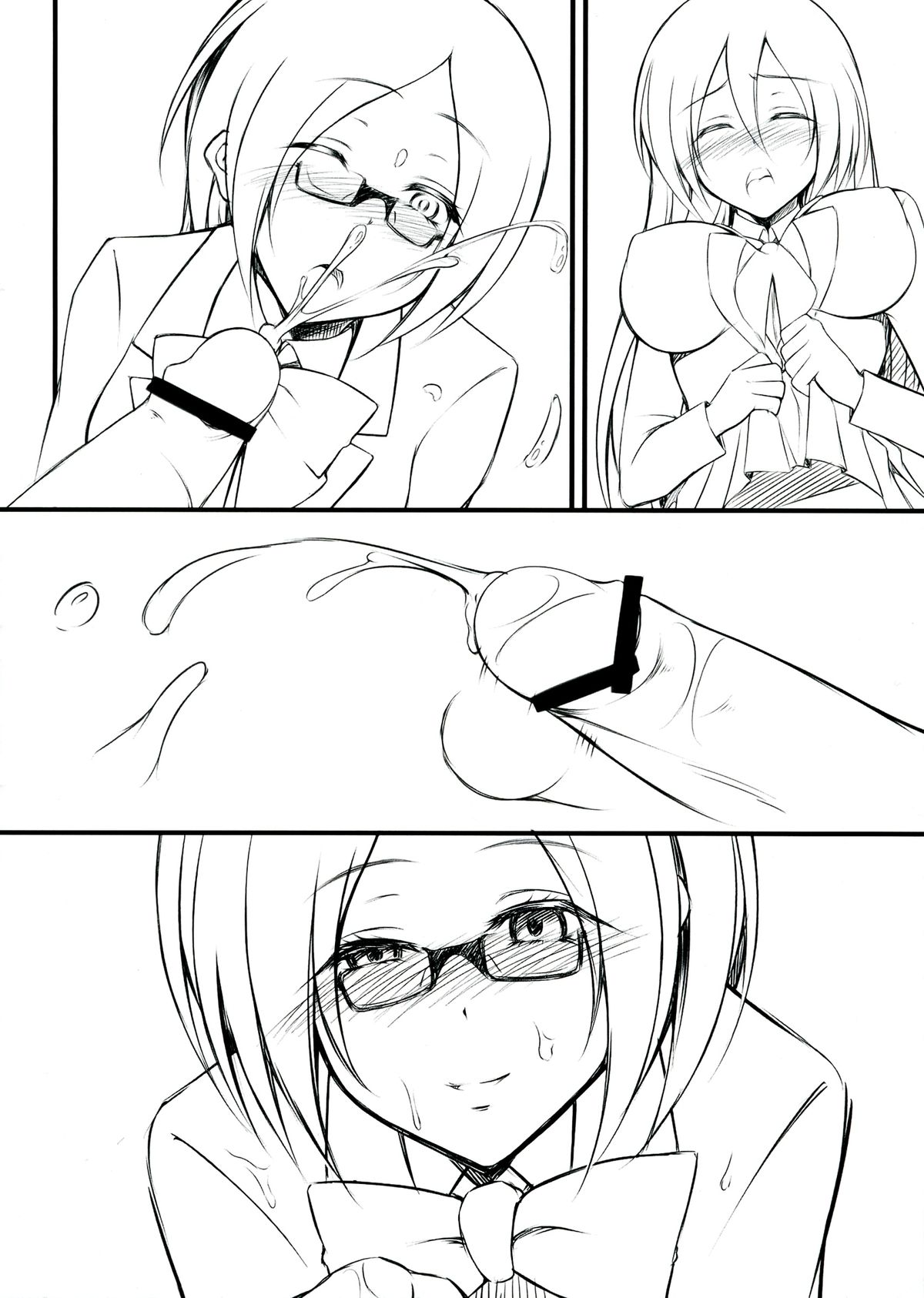 S:ilent - Page 6