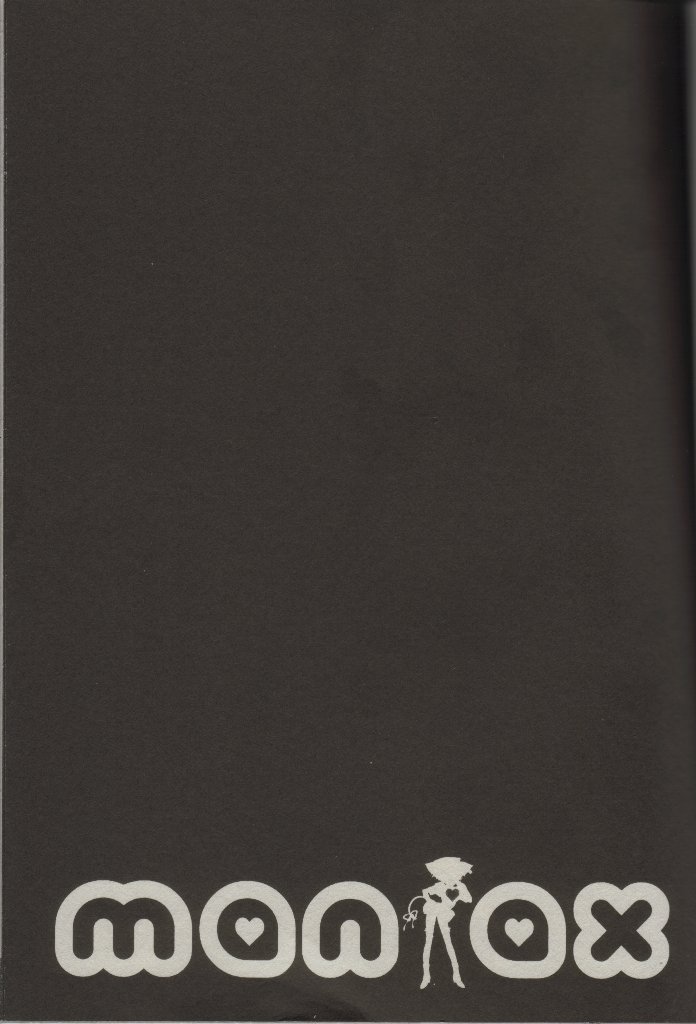 maniax - Page 2