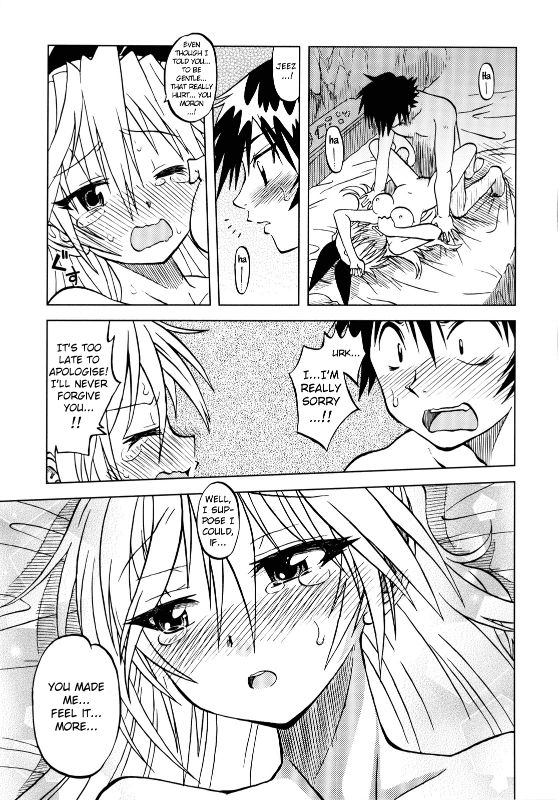 Nisekoigatari - Page 22