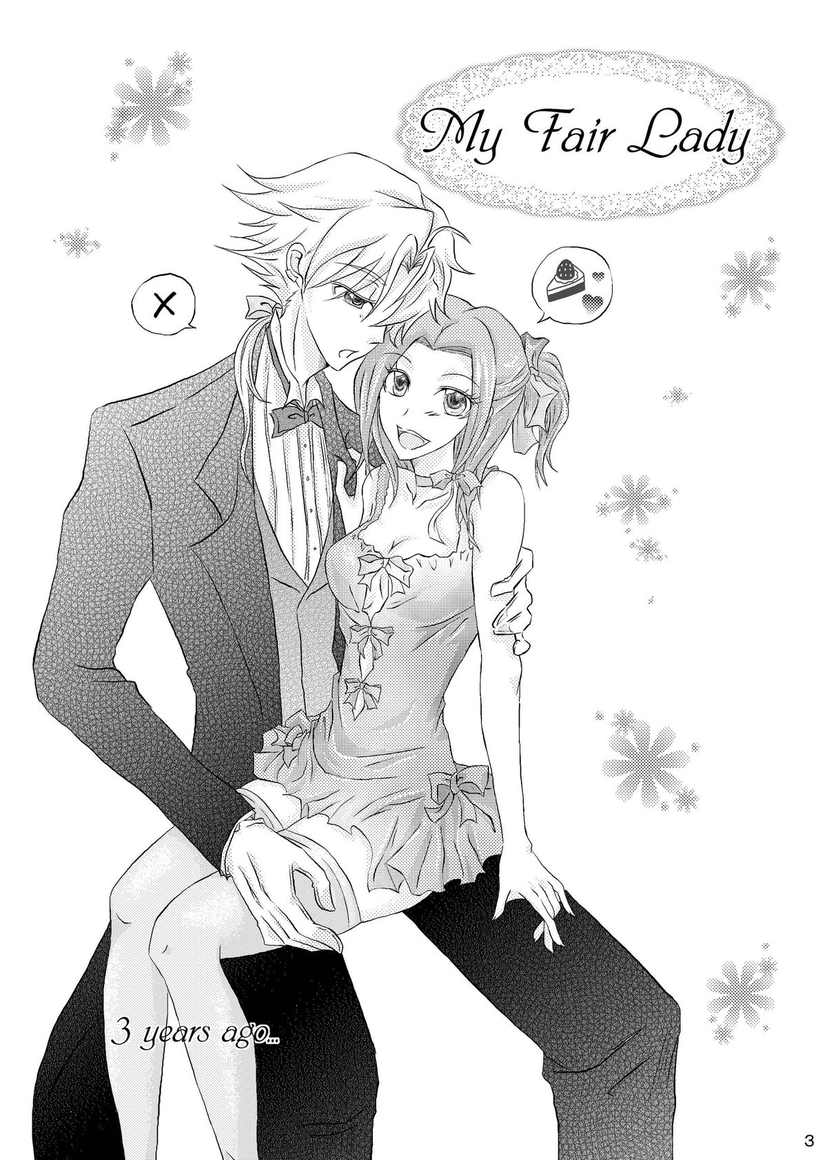 Preview page 2