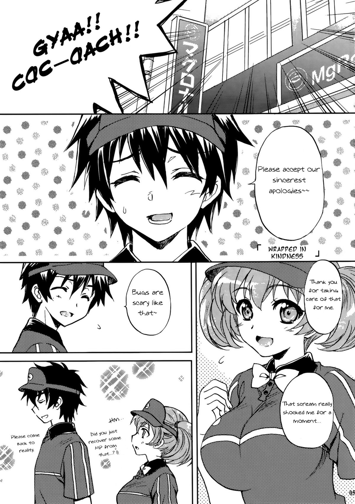 Preview page 4