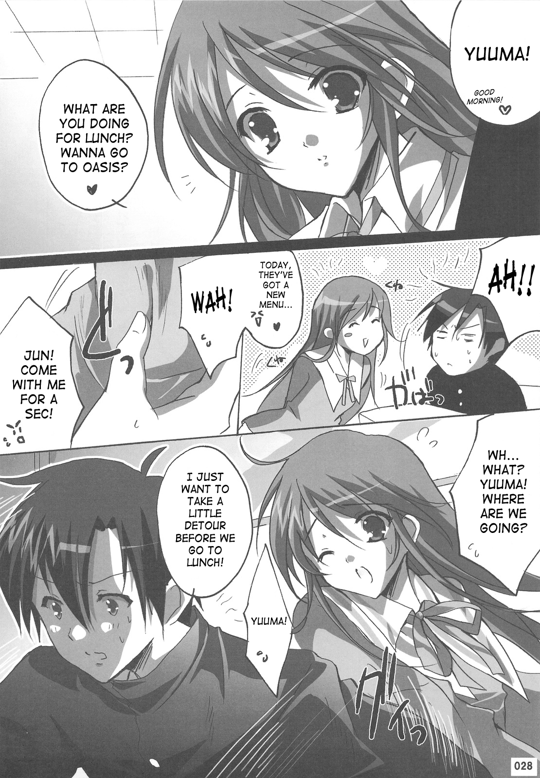 Watarase Jun Arcade Compilation - Page 30