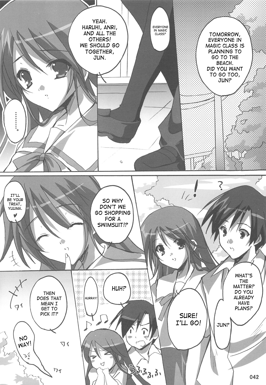 Watarase Jun Arcade Compilation - Page 44