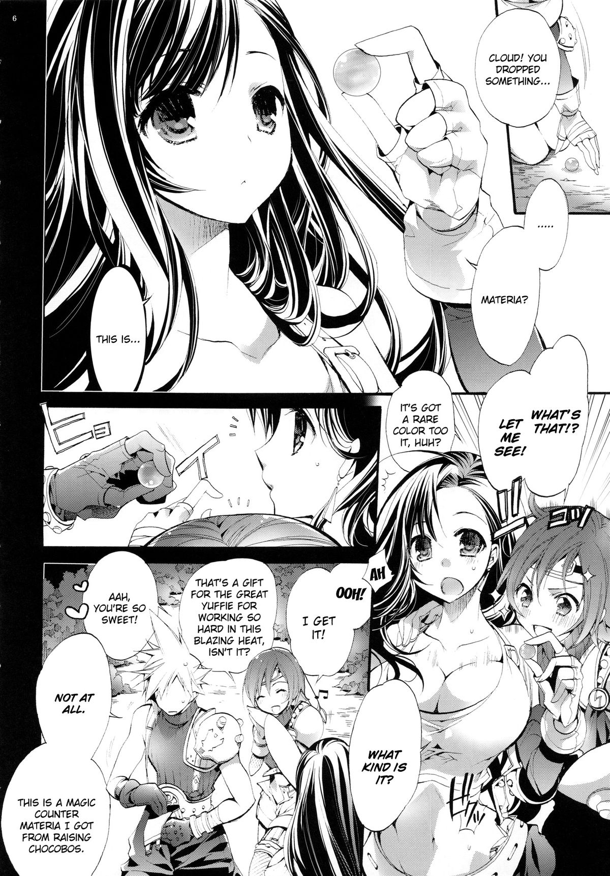 Preview page 7