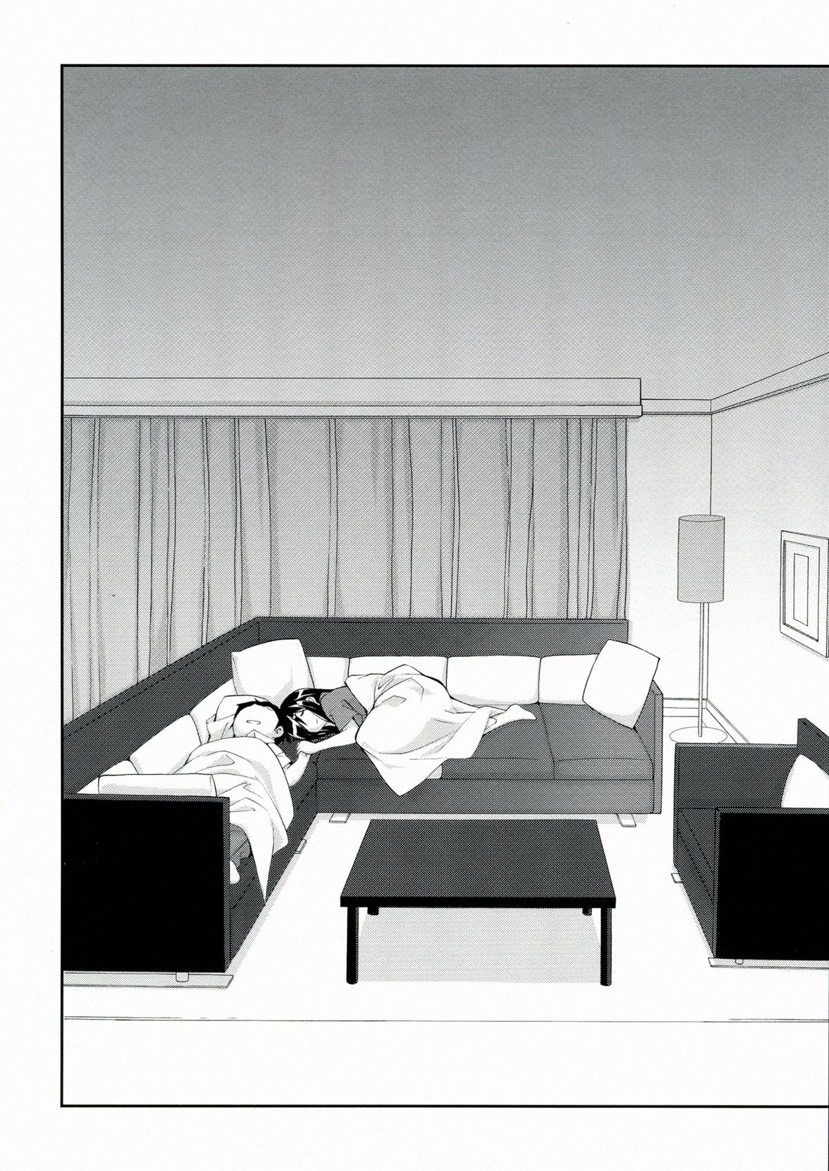 Kuroyukihime Monogatari 2 - Page 24