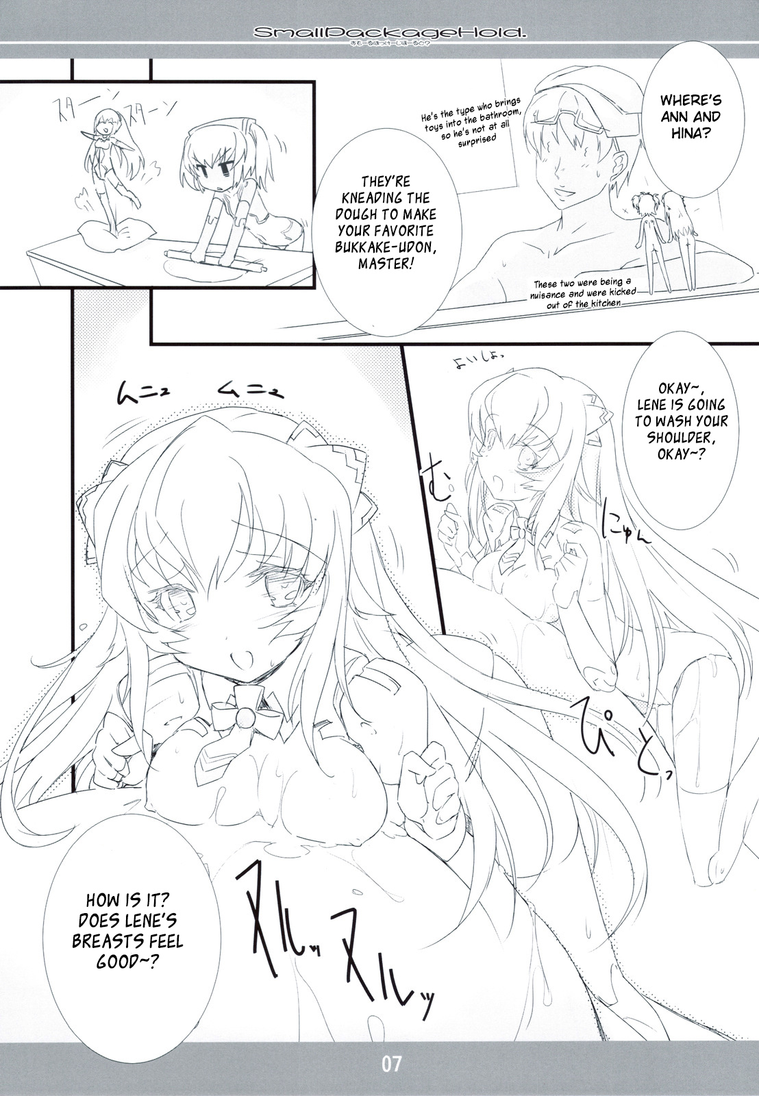 Preview page 6