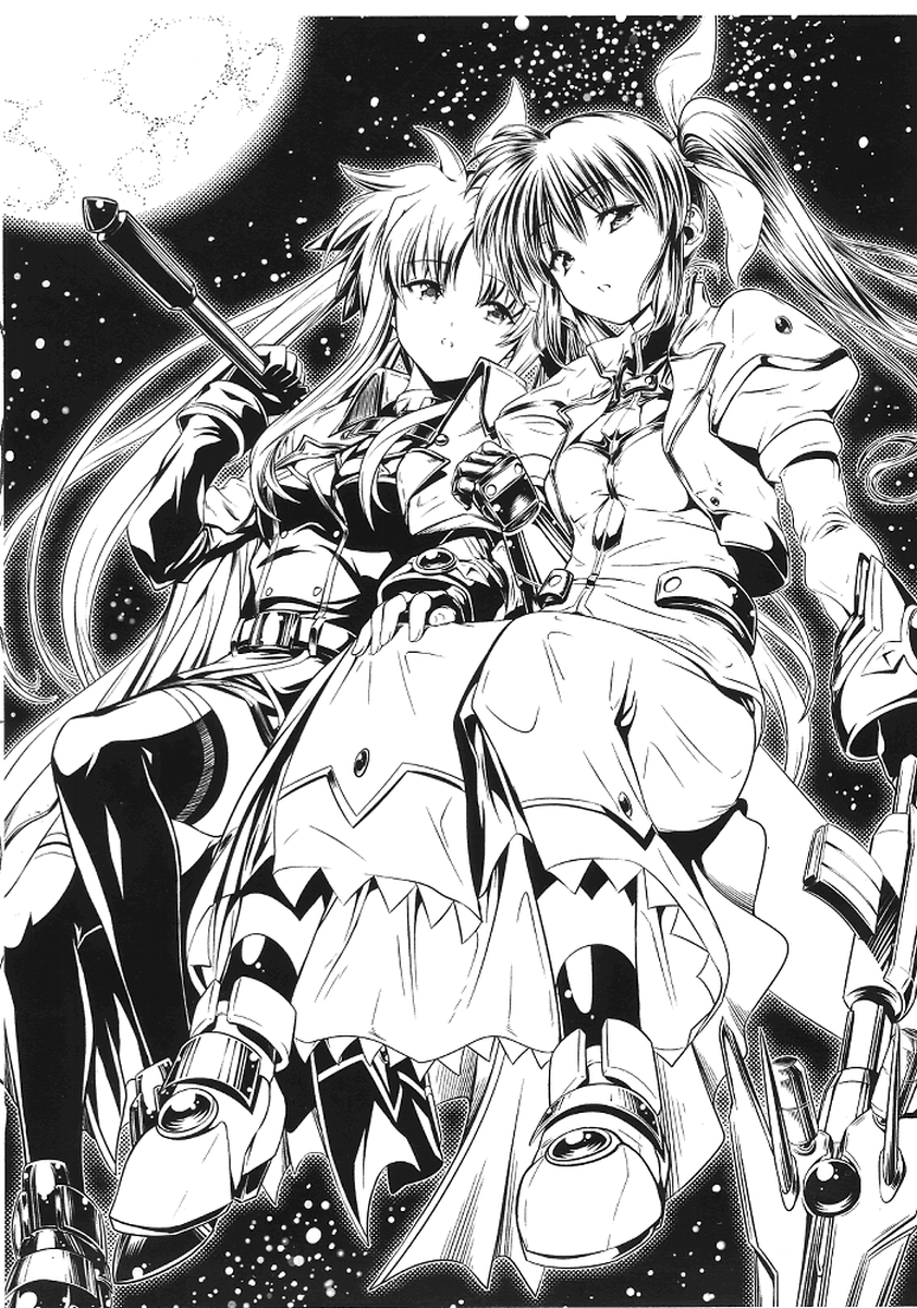 Ippanmuketitinano . Illust hon - Page 5