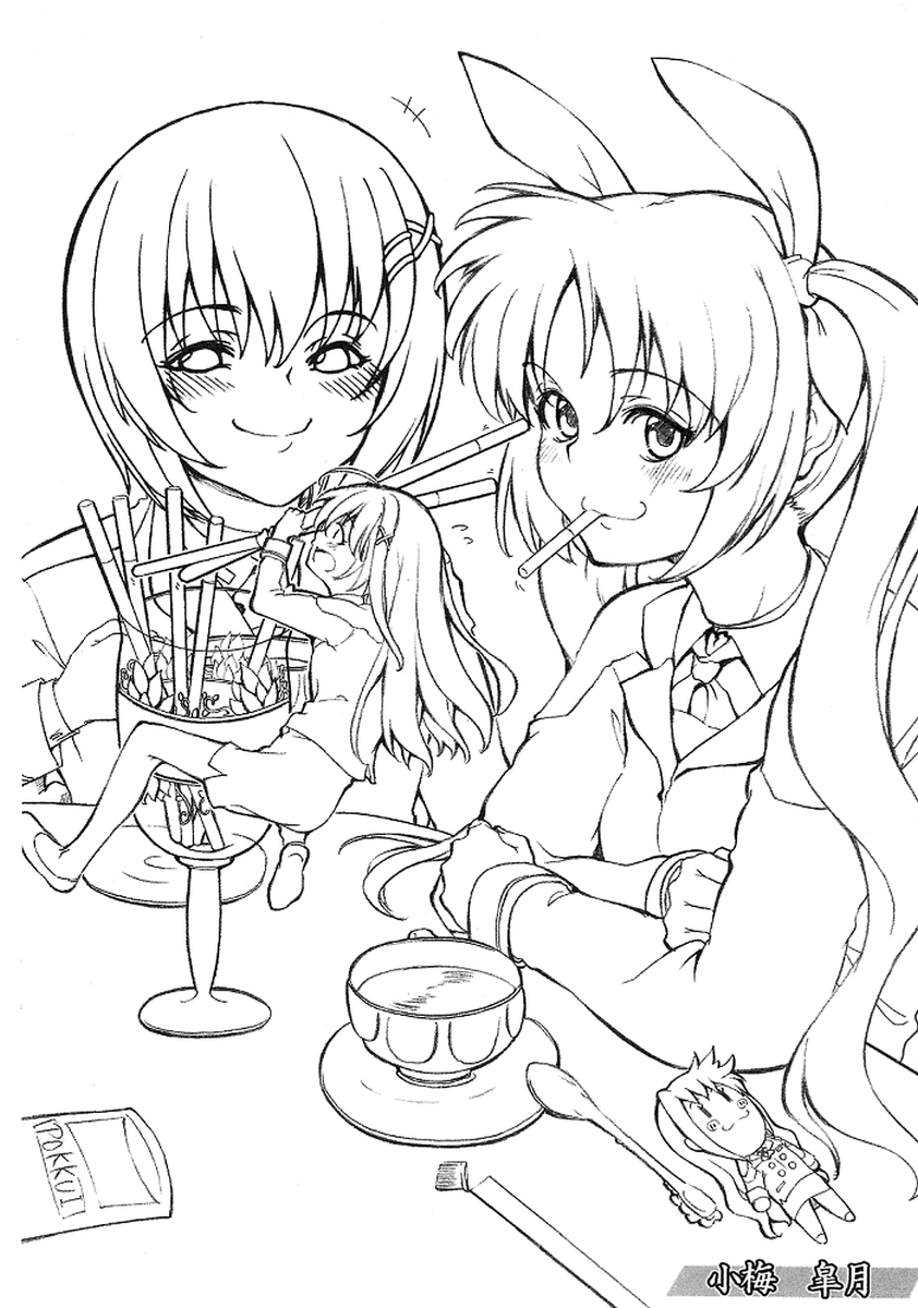 Ippanmuketitinano . Illust hon - Page 6