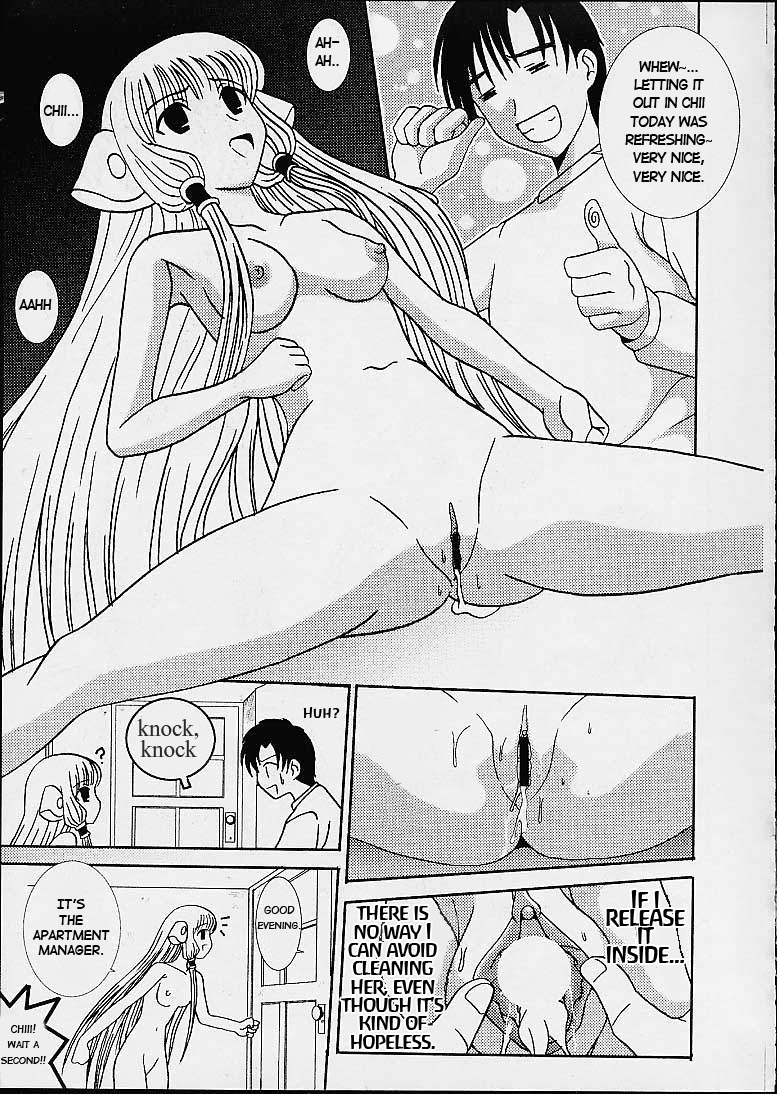 AVIVA 3 - Page 15