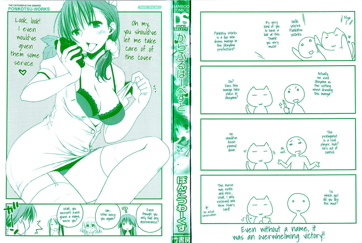 Preview page 2