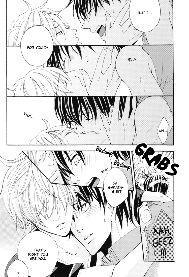 Remember Remember - Page 34
