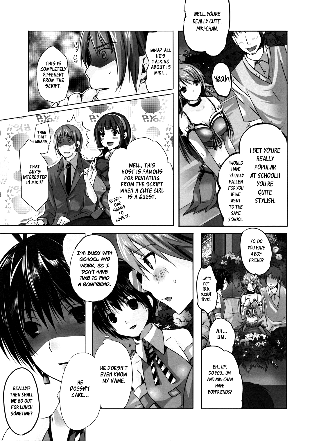 NekoNeko Rank D - Page 15