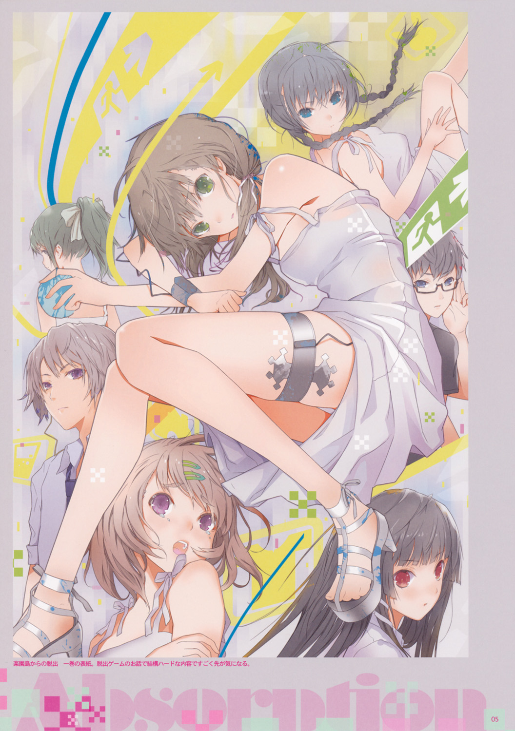 Preview page 5