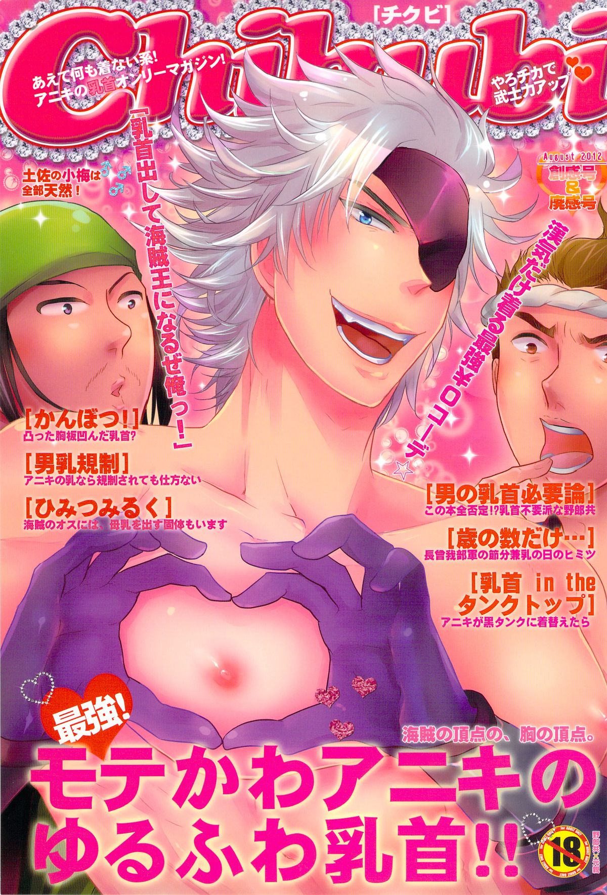 Preview page 1