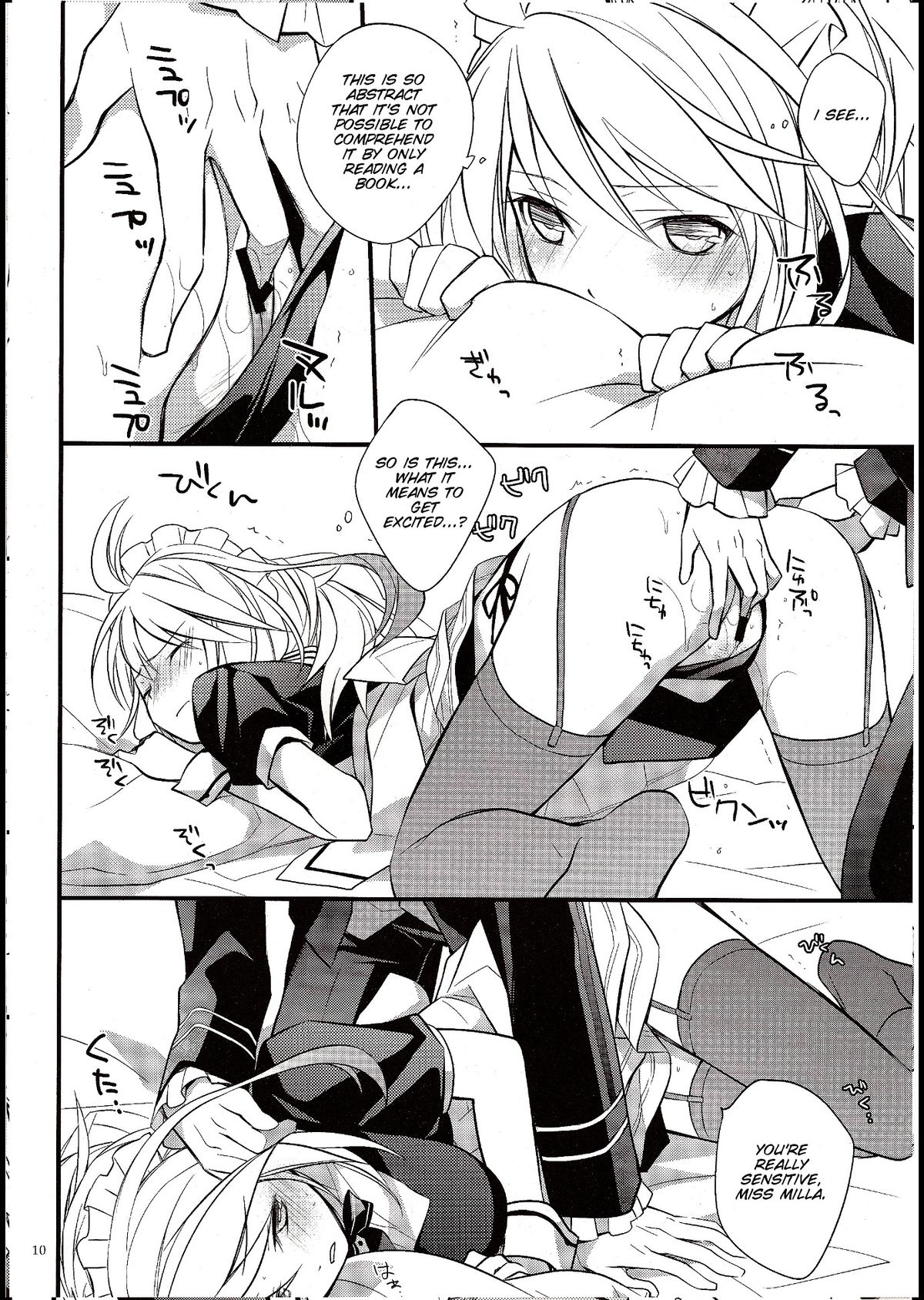 Preview page 8