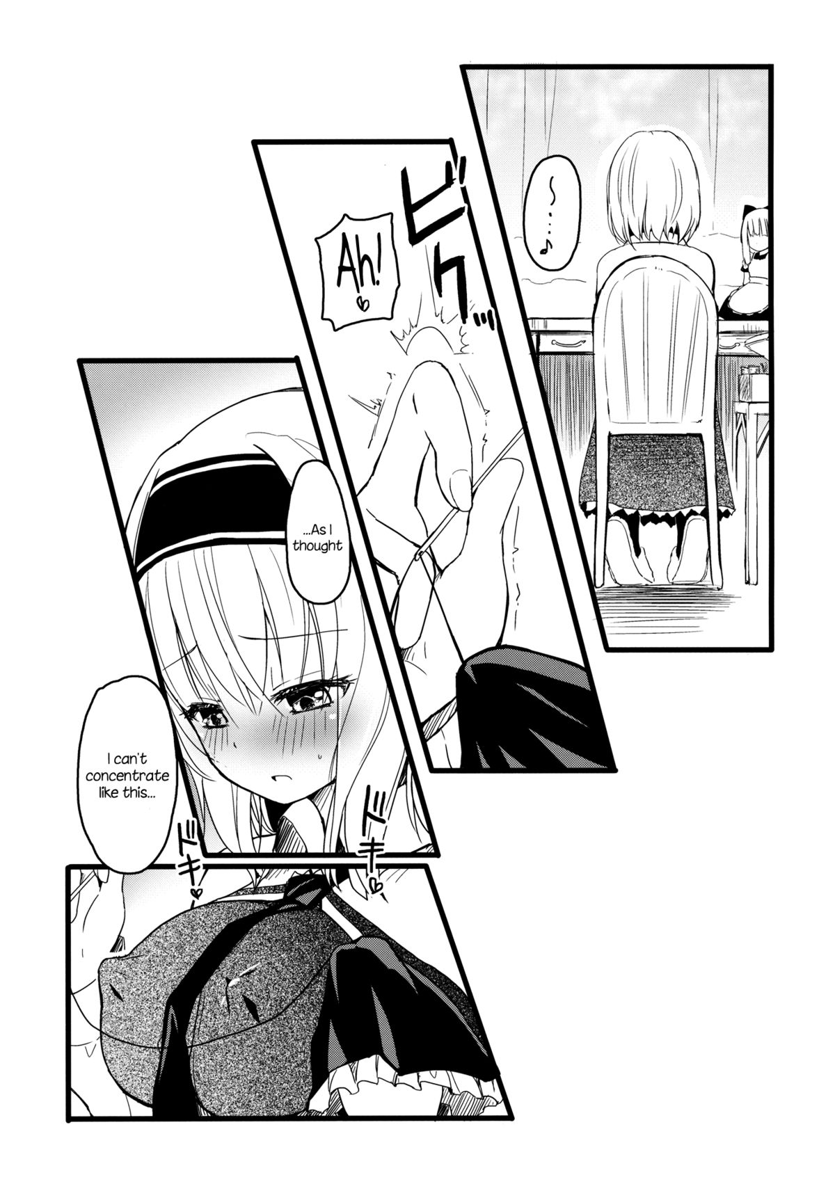 Chikuona Alice - Page 3