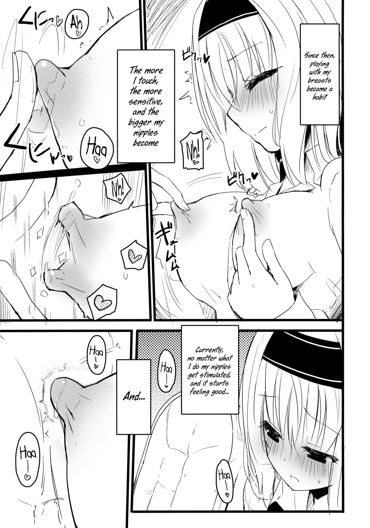 Chikuona Alice - Page 5