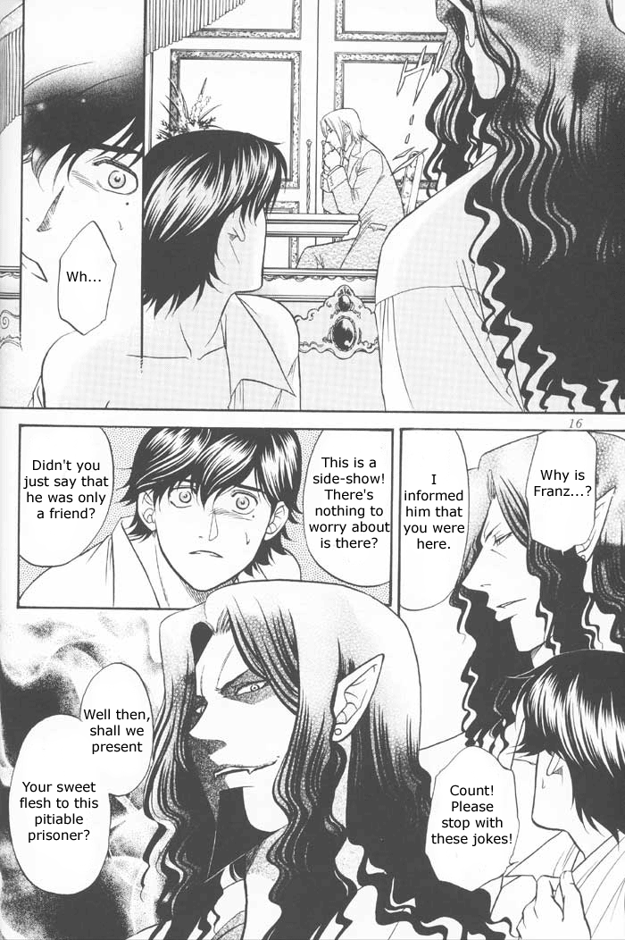 Baise - Page 15