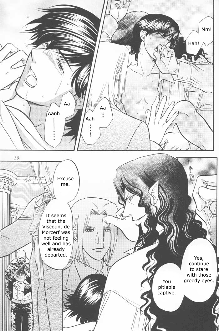Baise - Page 18