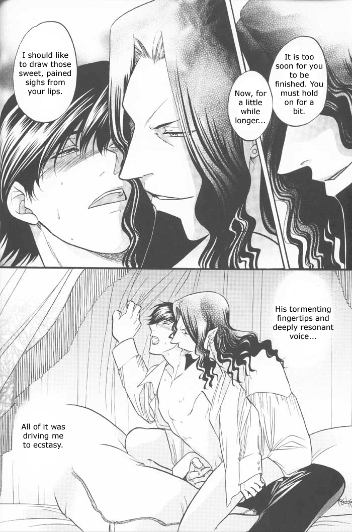 Baise - Page 9