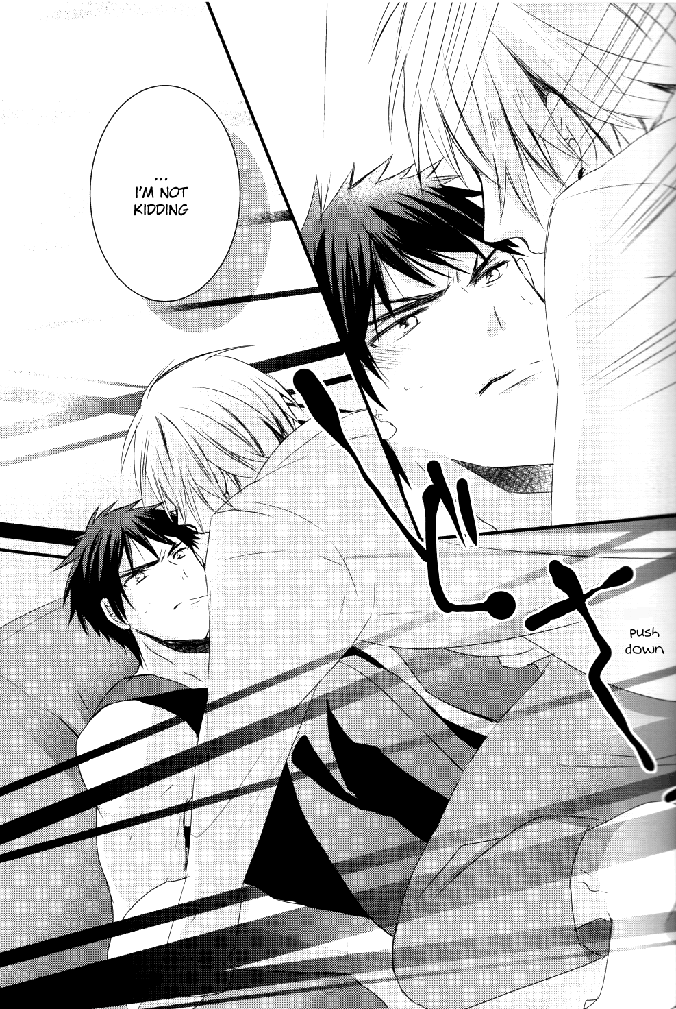 Zannenssu Kedo - Page 14