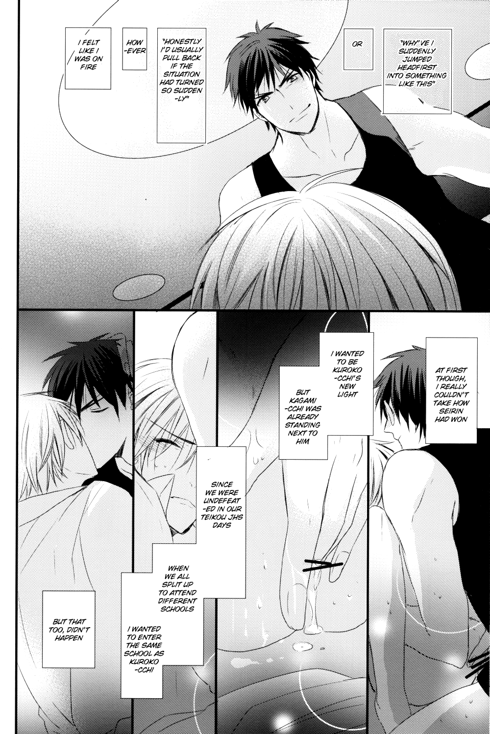 Zannenssu Kedo - Page 19