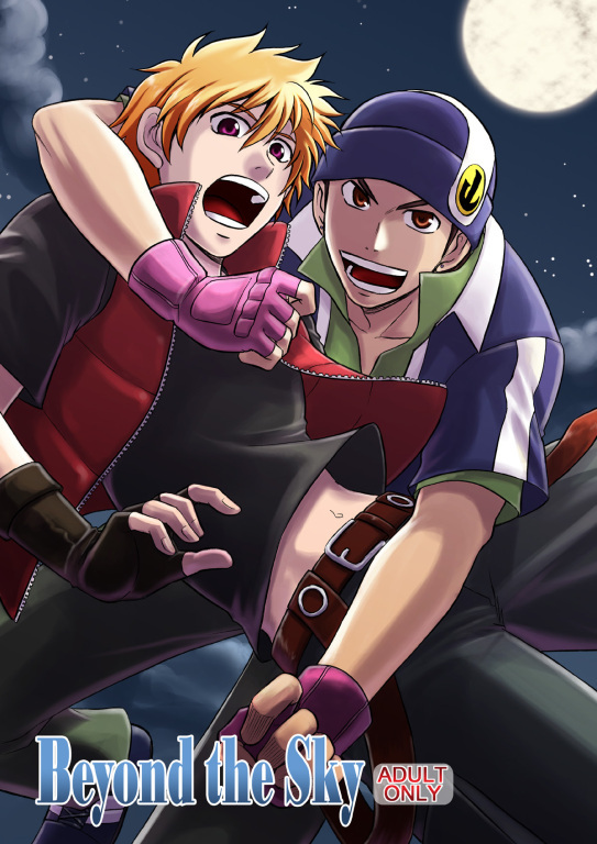 Preview page 1