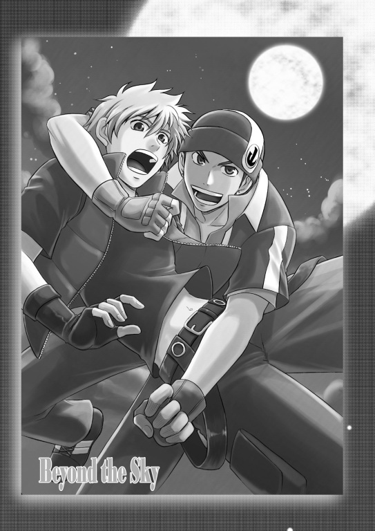 Preview page 2