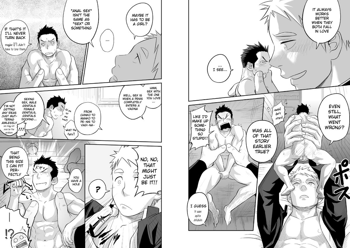 1/4 - Page 10