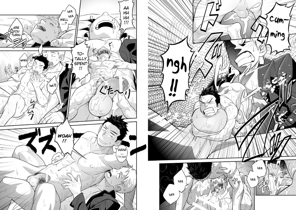 1/4 - Page 13