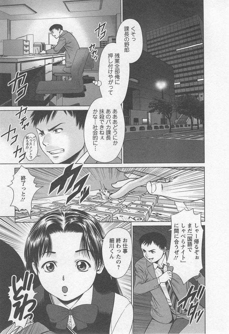 Search - Page 176