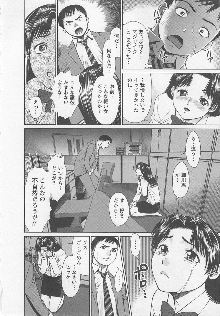 Search - Page 181