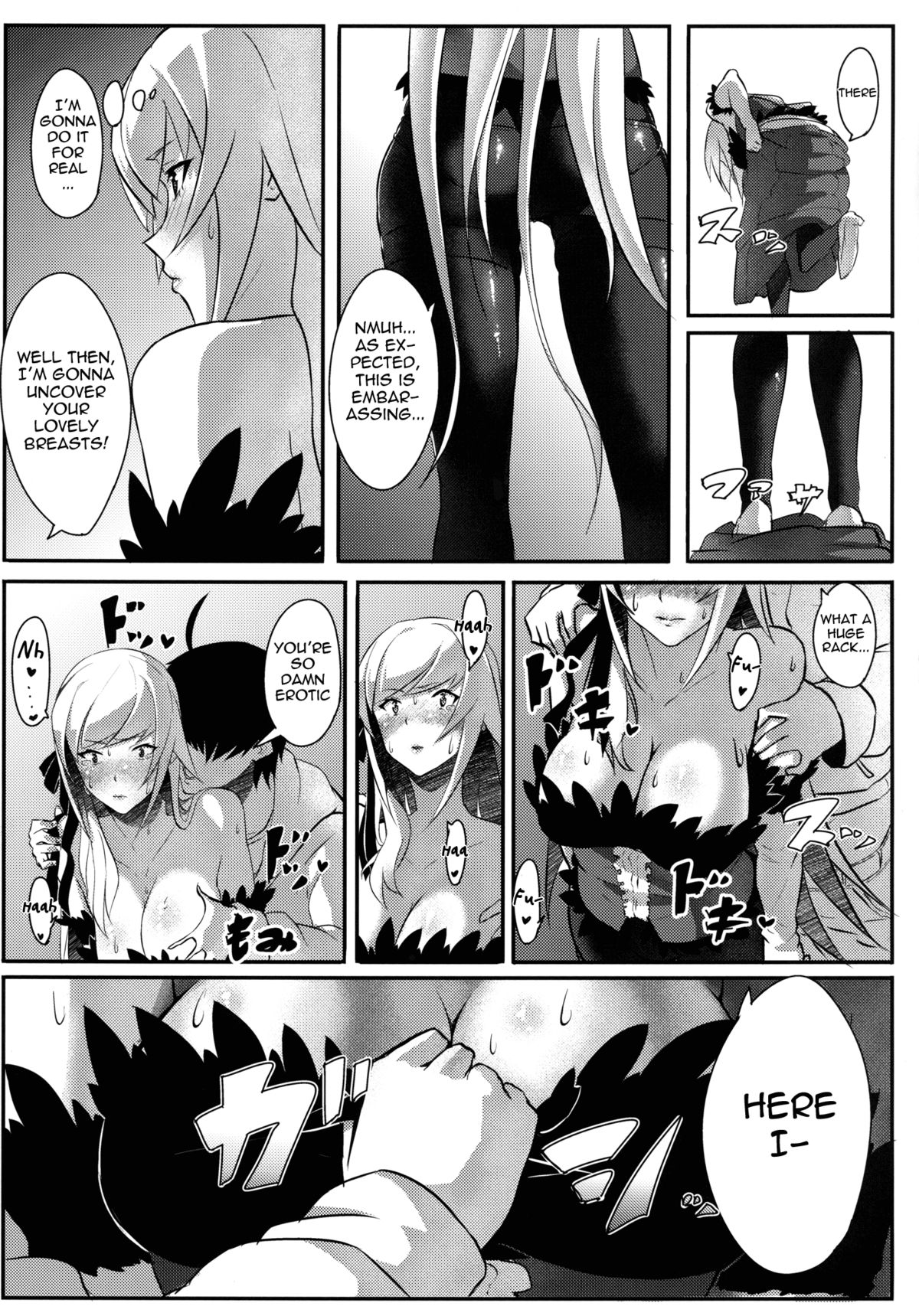 KISSxSHOT - Page 11