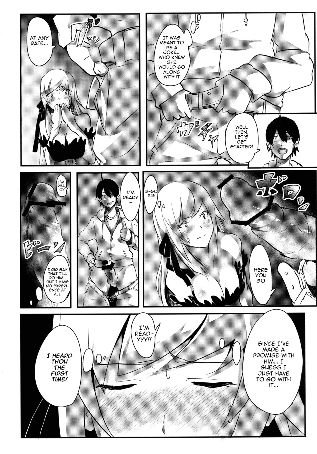 KISSxSHOT - Page 6