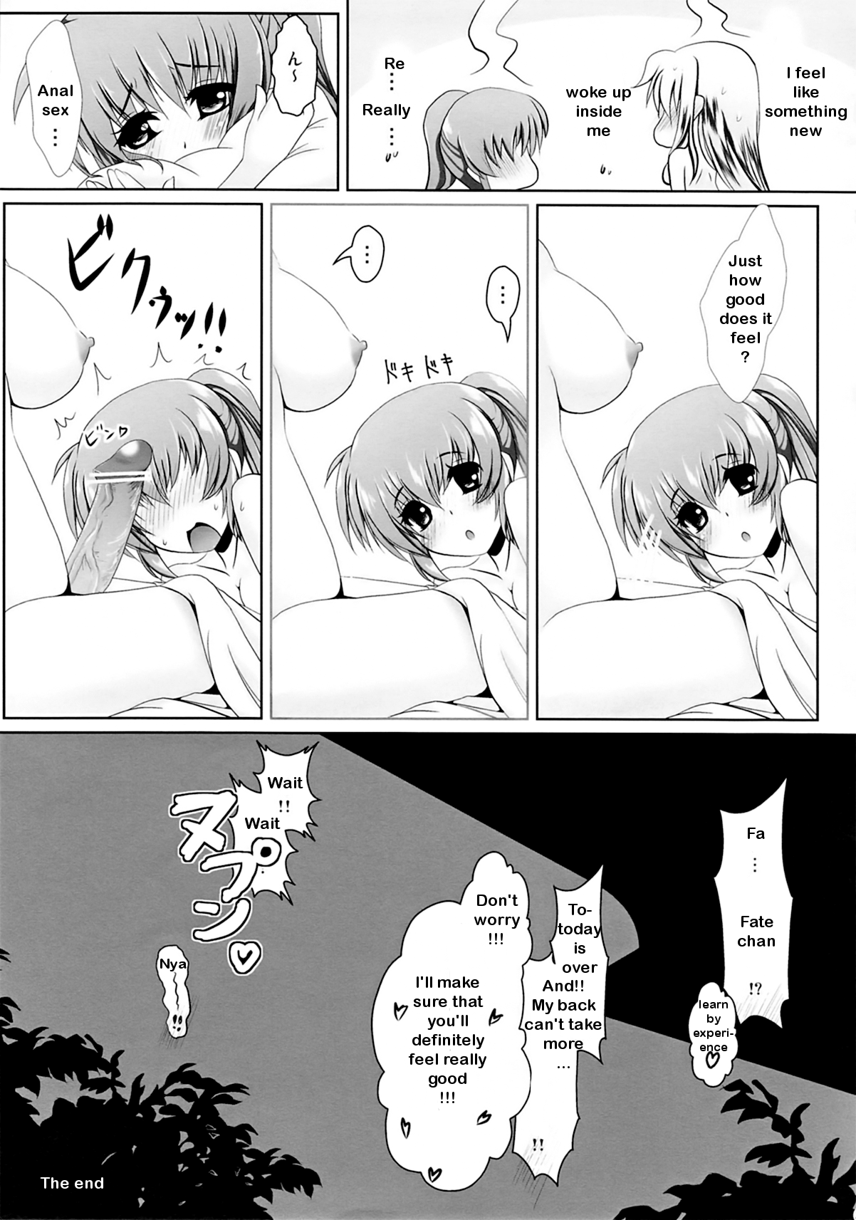 Futari de Shotaiken - Page 30