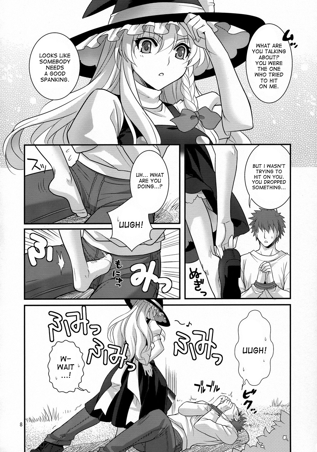 Preview page 8