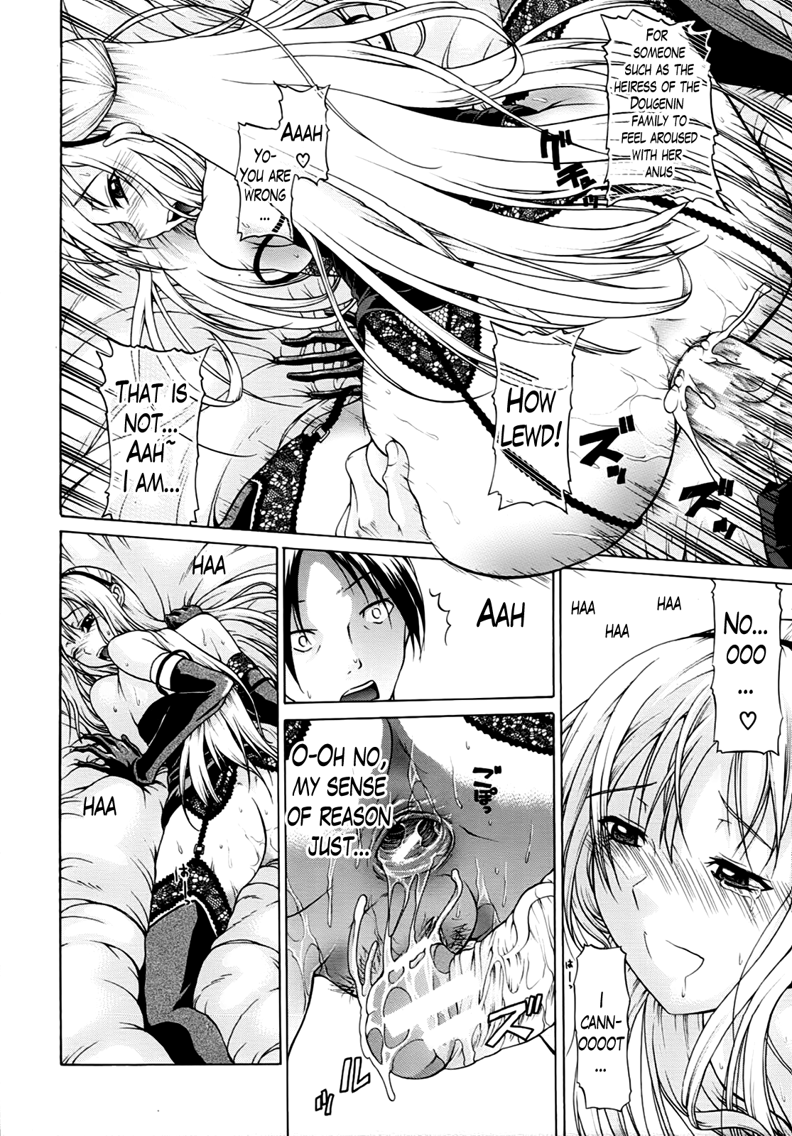 Hime Monogatari Ch. 1-7 - Page 228
