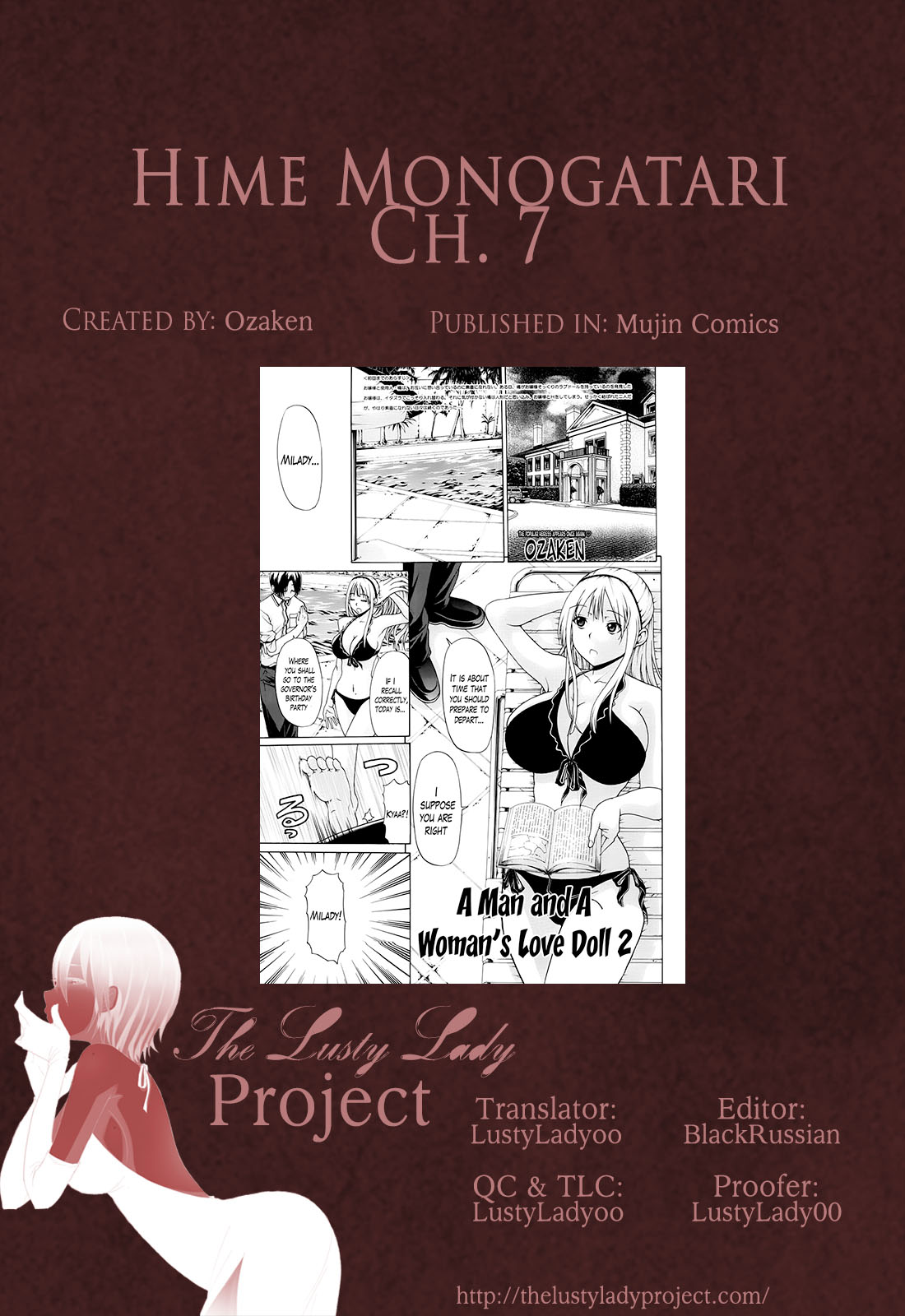 Hime Monogatari Ch. 1-7 - Page 235