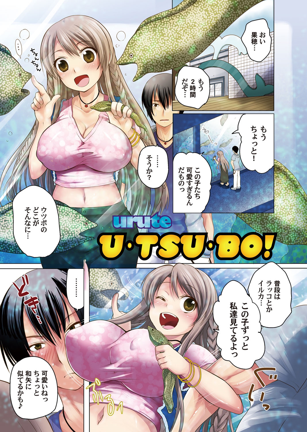 Preview page 3